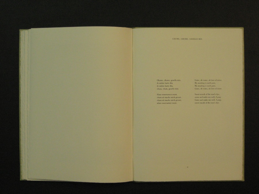 Songs of the Vagabond Scholars 24