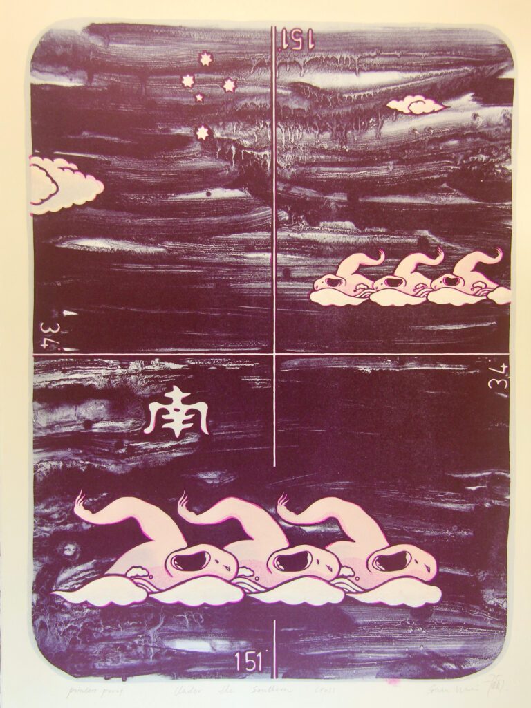 Under The Southern Cross - 76x57cm – Guan Wei
