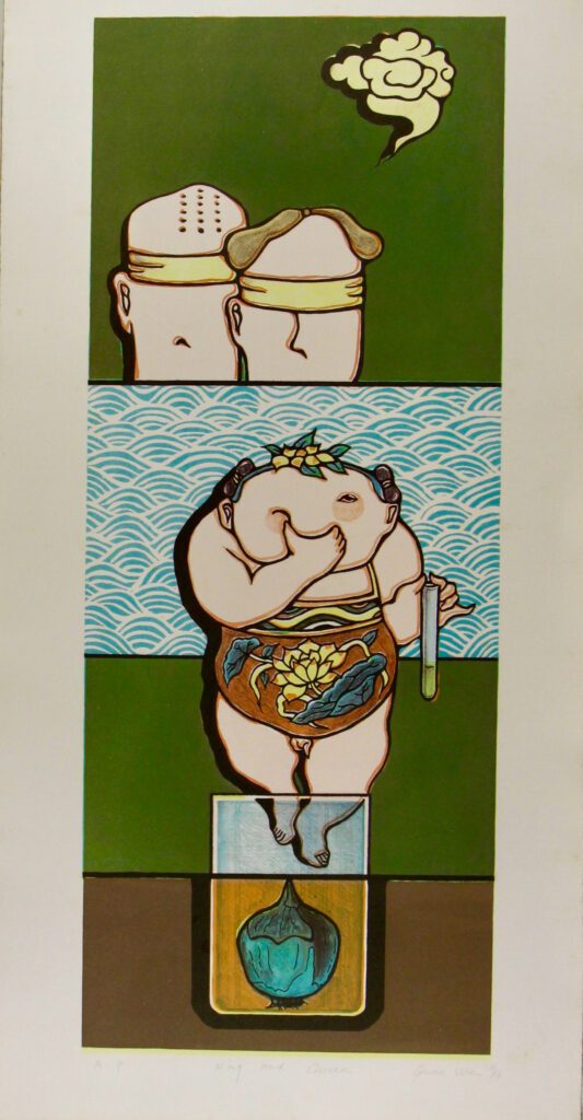 King and Queen - 79x41cm – Guan Wei