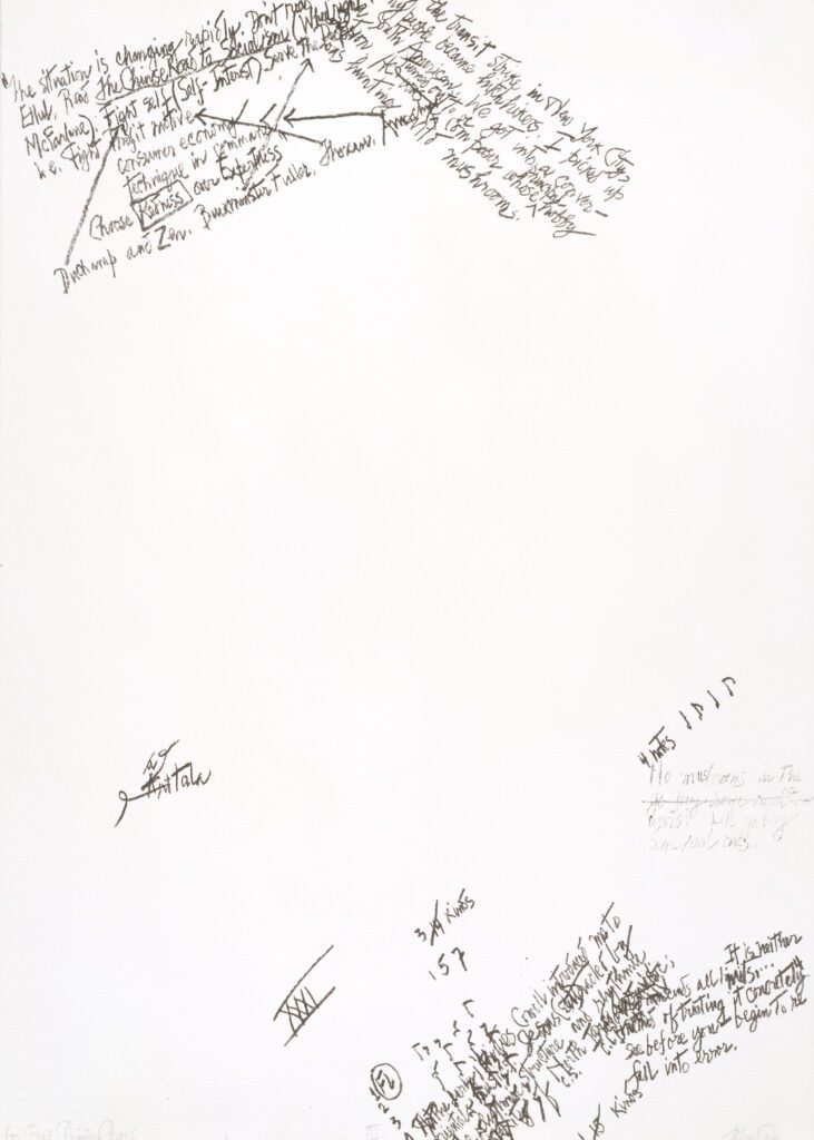 Mushroom Book Page 3 Writing – John Cage