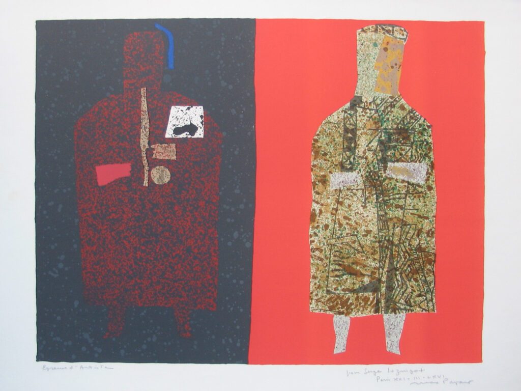 Untitled Printed by Loznigot (gift) – Max Papas