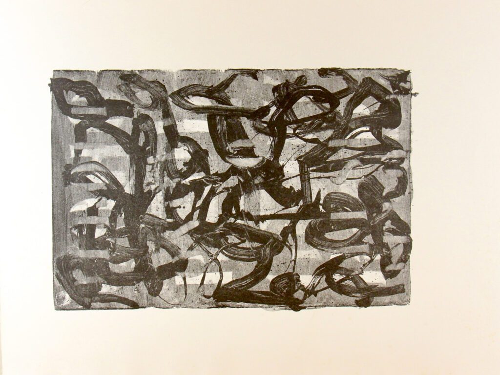 Untitled 2 small – Roger Kemp