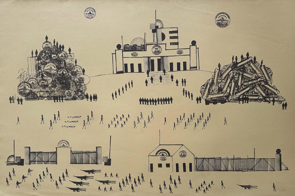 Untitled on Cream Paper – Saul Steinberg