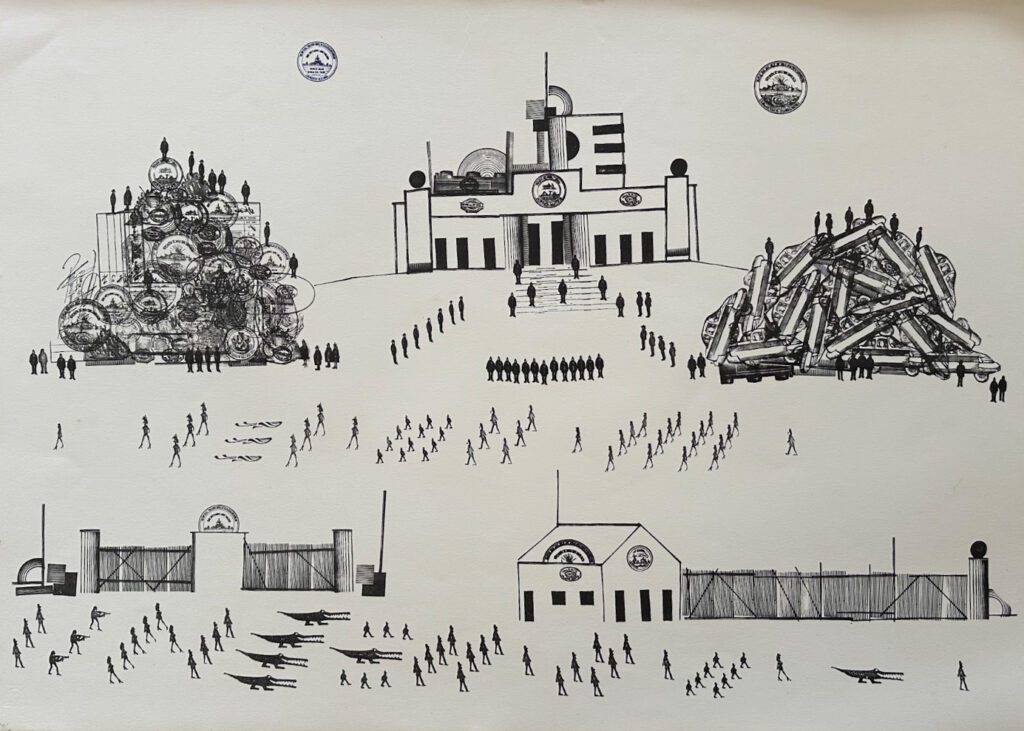 Untitled – Saul Steinberg