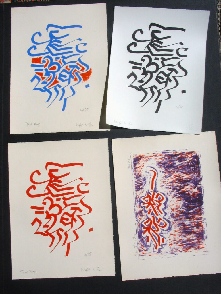 Calligraphy - 33x23cm – Wilke Ulfert