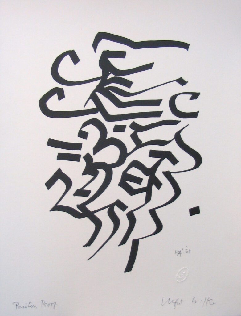 Calligraphy - 33x23cm – Wilke Ulfert