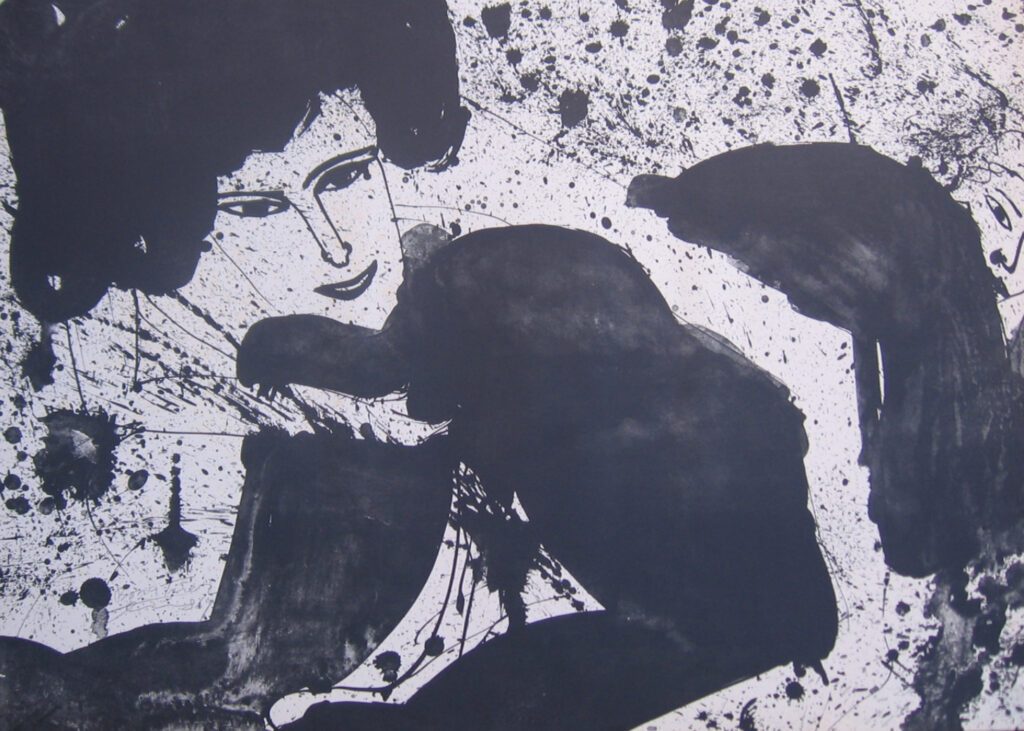 The Secretary - 1969 75x105cm – Wallase Ting